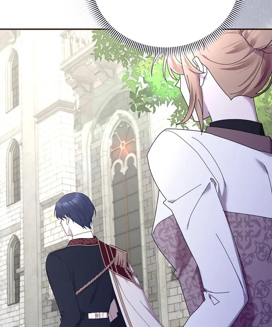 Bound To None, Your Highness Chapter 36 page 15 - 