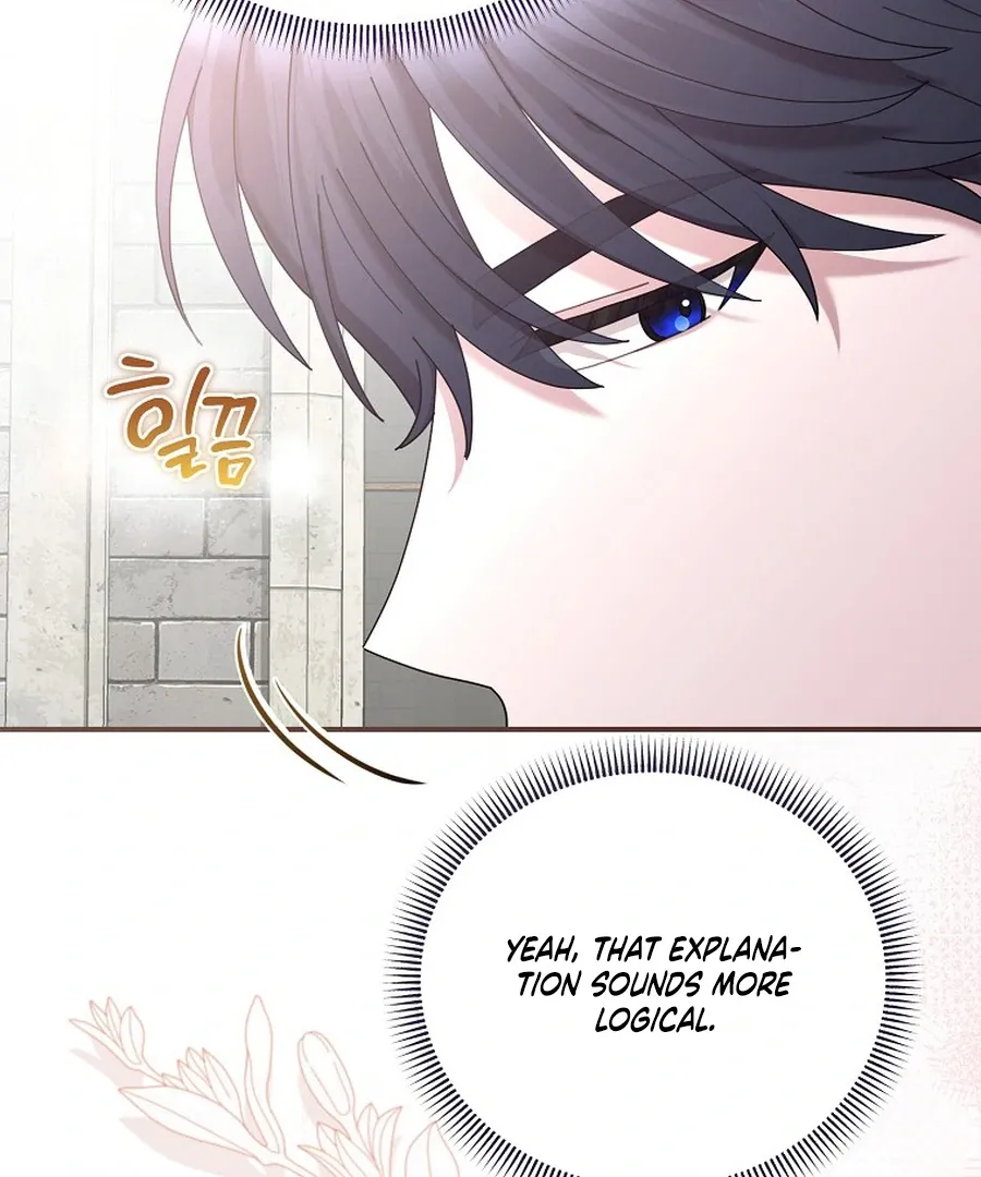 Bound To None, Your Highness Chapter 36 page 17 - 