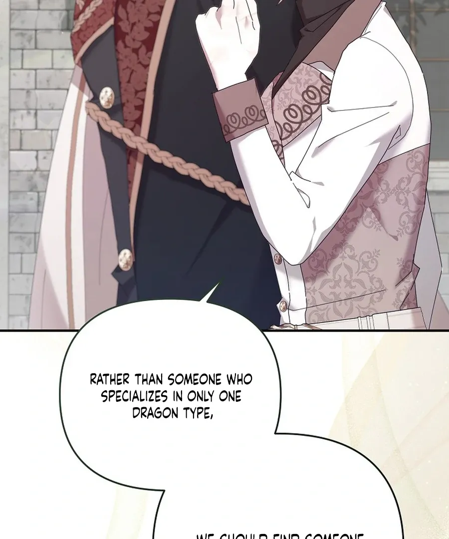 Bound To None, Your Highness Chapter 36 page 26 - 