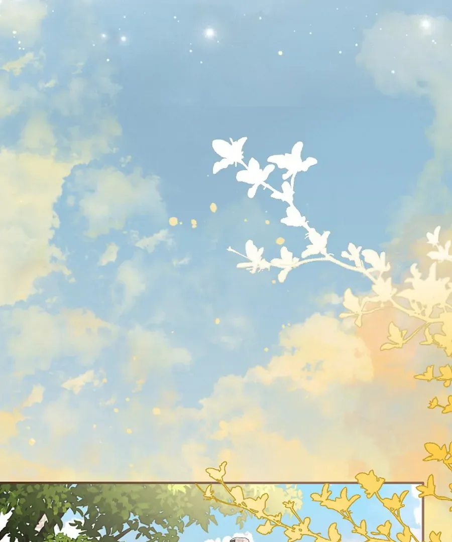 Bound To None, Your Highness Chapter 36 page 74 - 