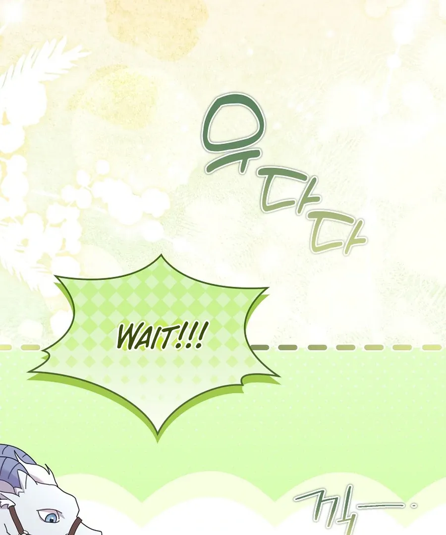 Bound To None, Your Highness Chapter 36 page 80 - 