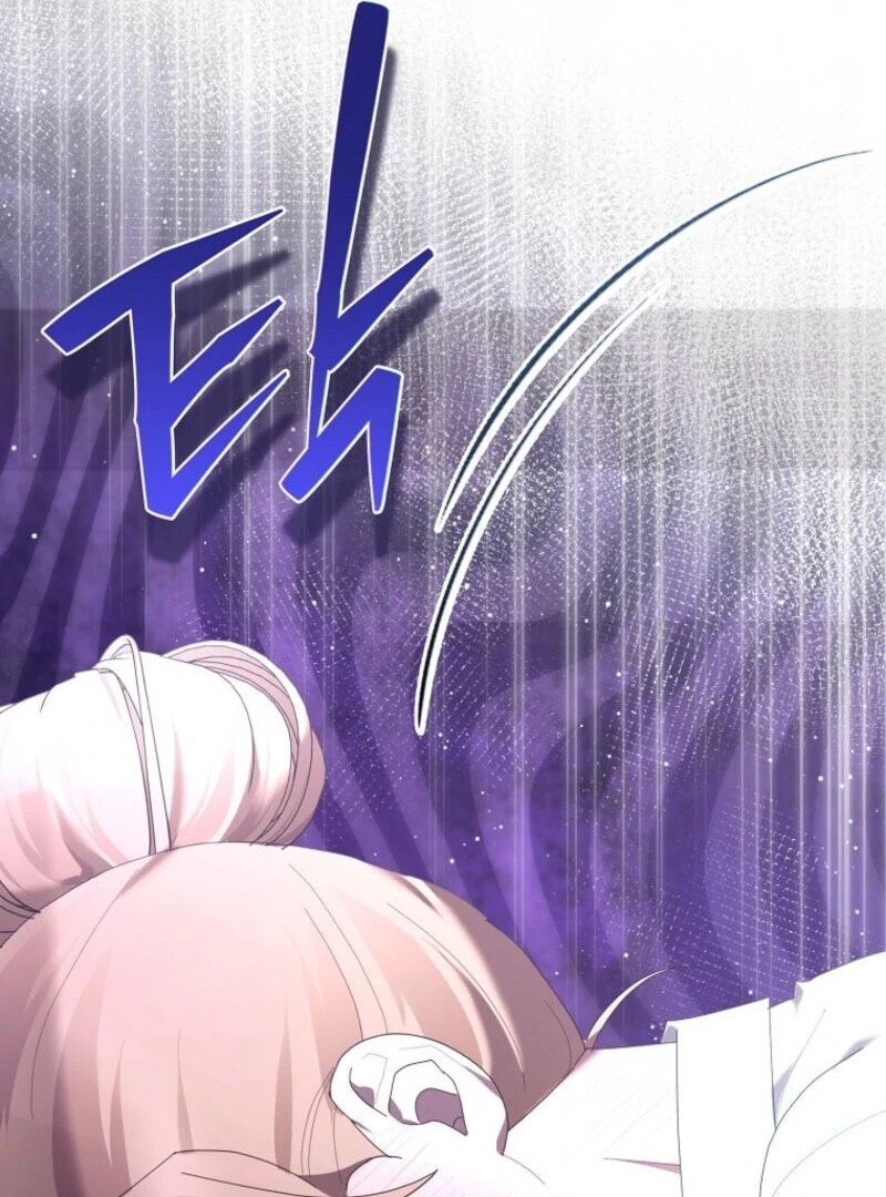 Bound To None, Your Highness Chapter 37 page 125 - 