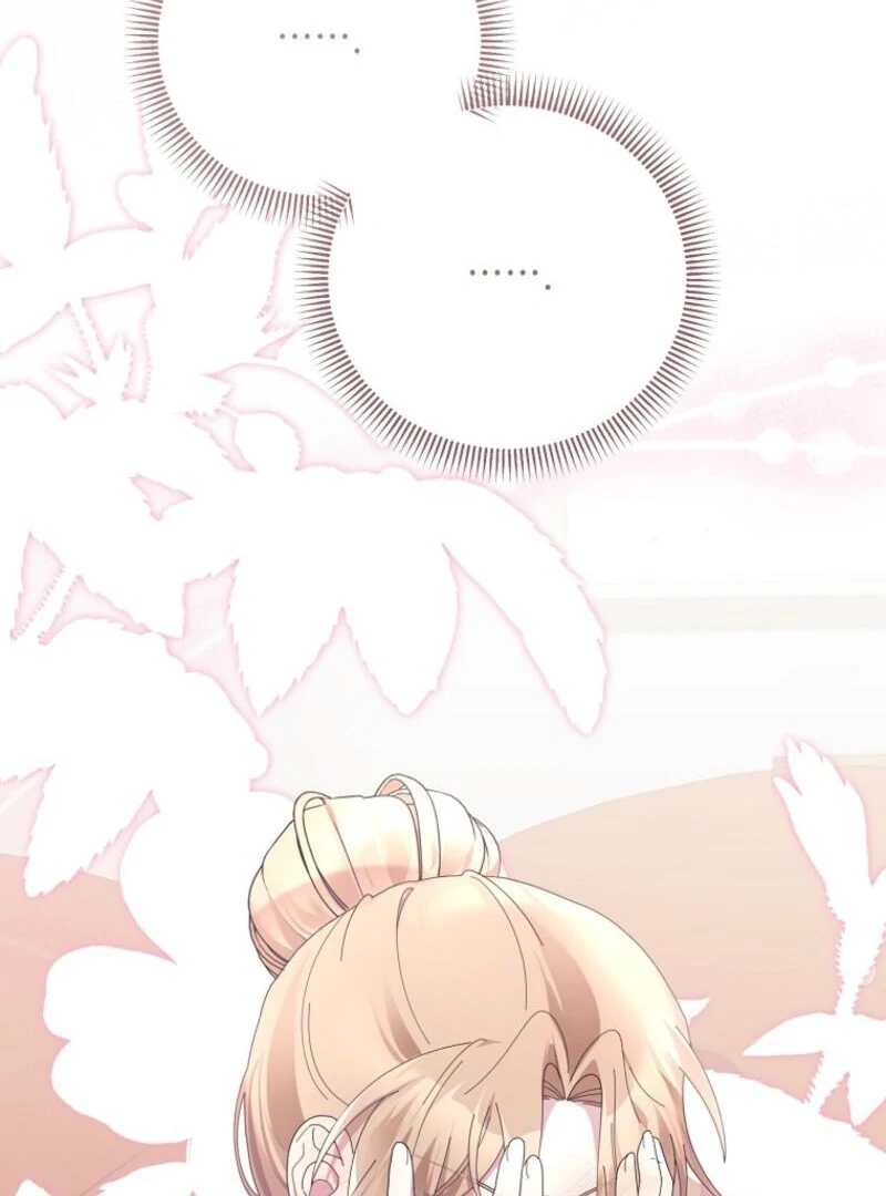 Bound To None, Your Highness Chapter 37 page 129 - 