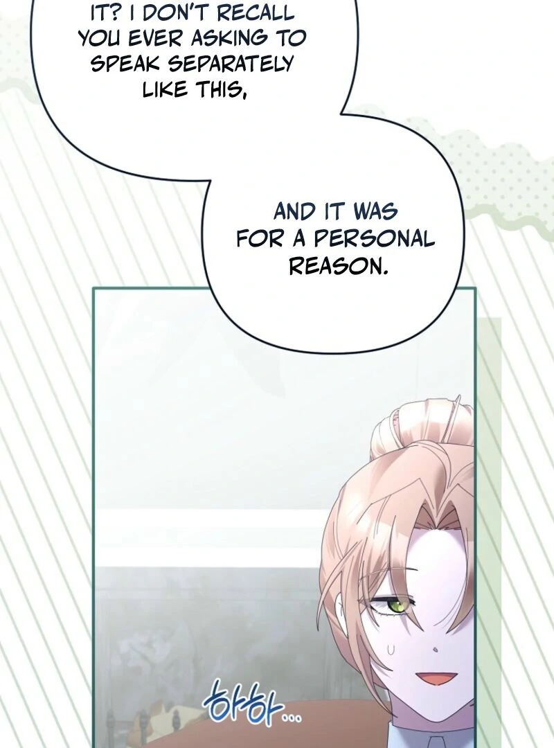 Bound To None, Your Highness Chapter 37 page 86 - 