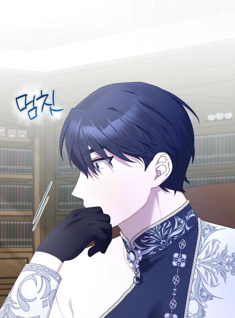 Bound To None, Your Highness Chapter 37 page 91 - 