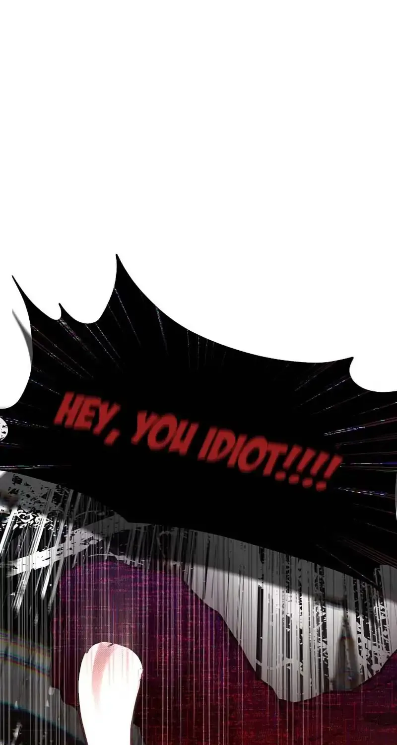 Bound To None, Your Highness Chapter 4 page 3 - 