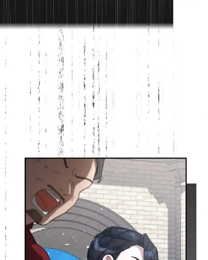 Bound To None, Your Highness Chapter 4 page 32 - 
