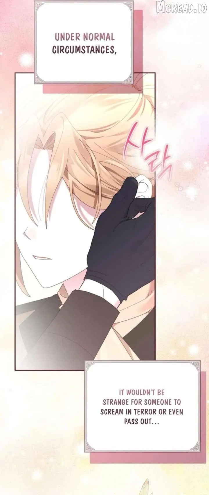 Bound To None, Your Highness Chapter 48 page 27 - 