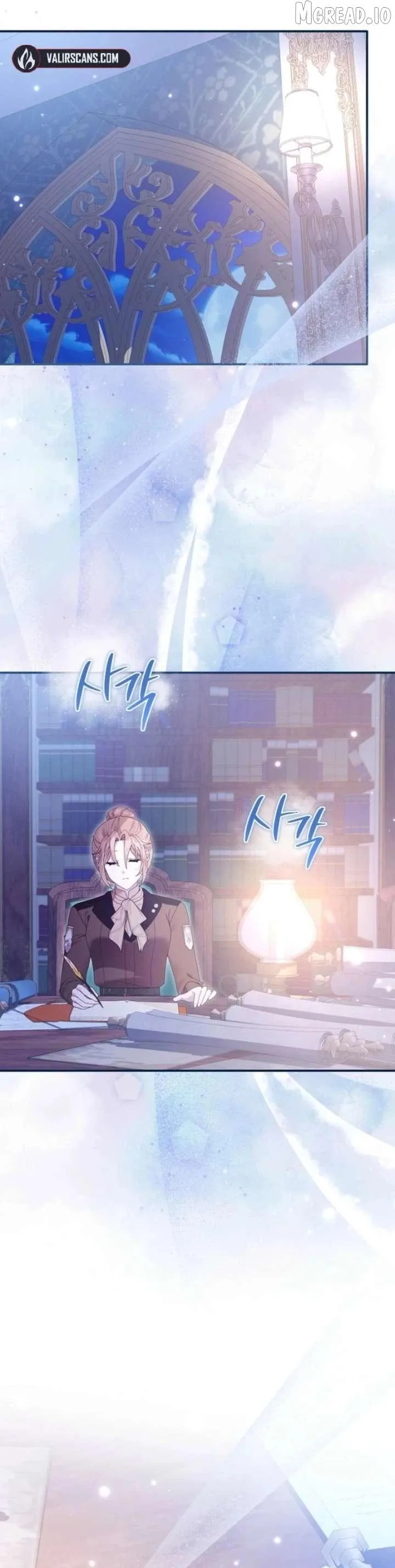 Bound To None, Your Highness Chapter 48 page 32 - 