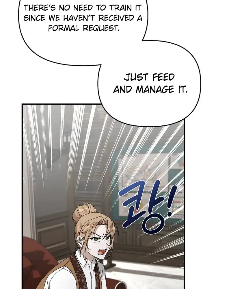 Bound To None, Your Highness Chapter 5 page 12 - 