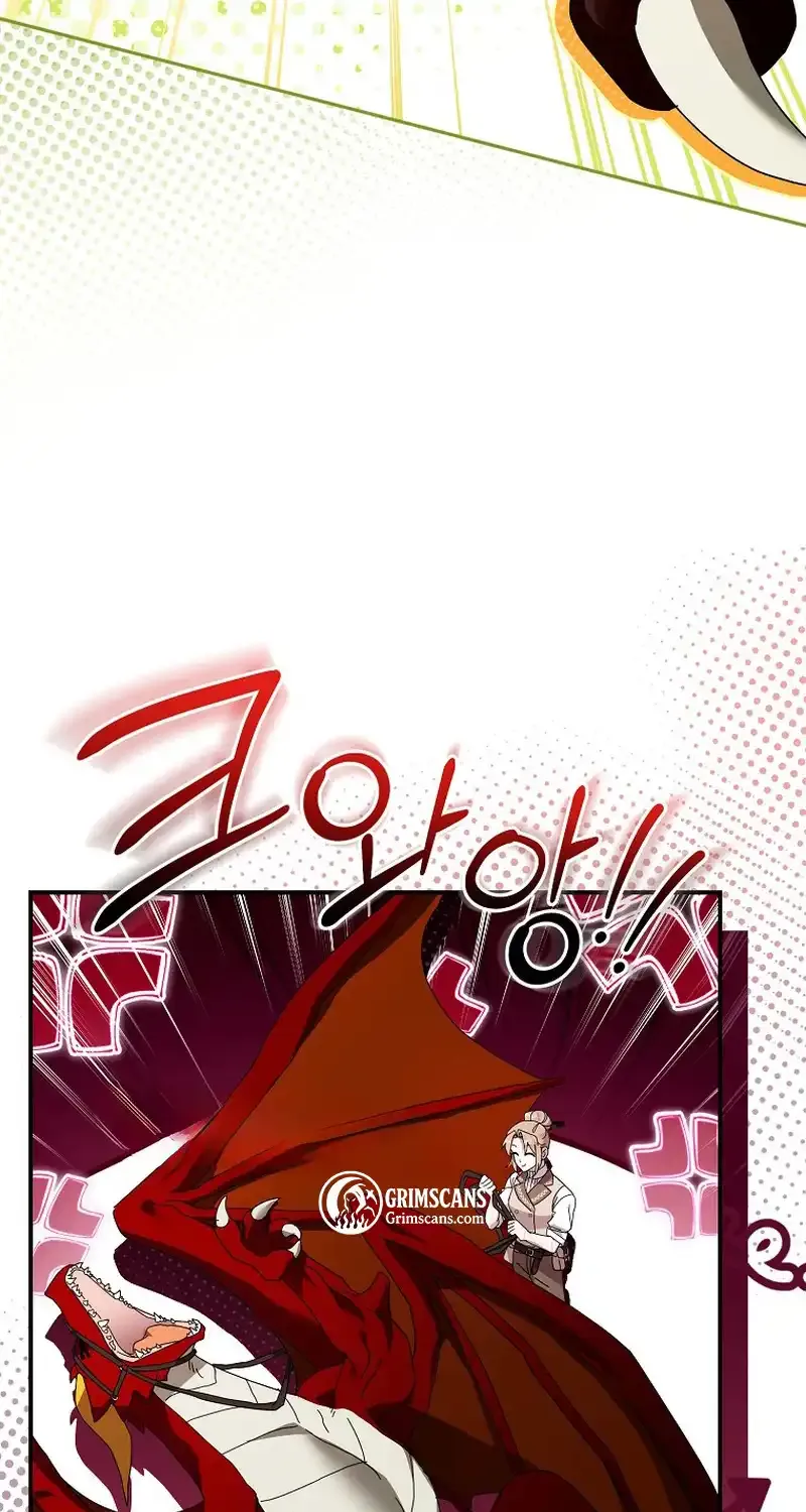 Bound To None, Your Highness Chapter 5 page 59 - 