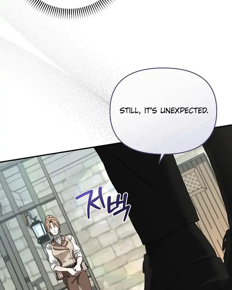 Bound To None, Your Highness Chapter 5 page 82 - 