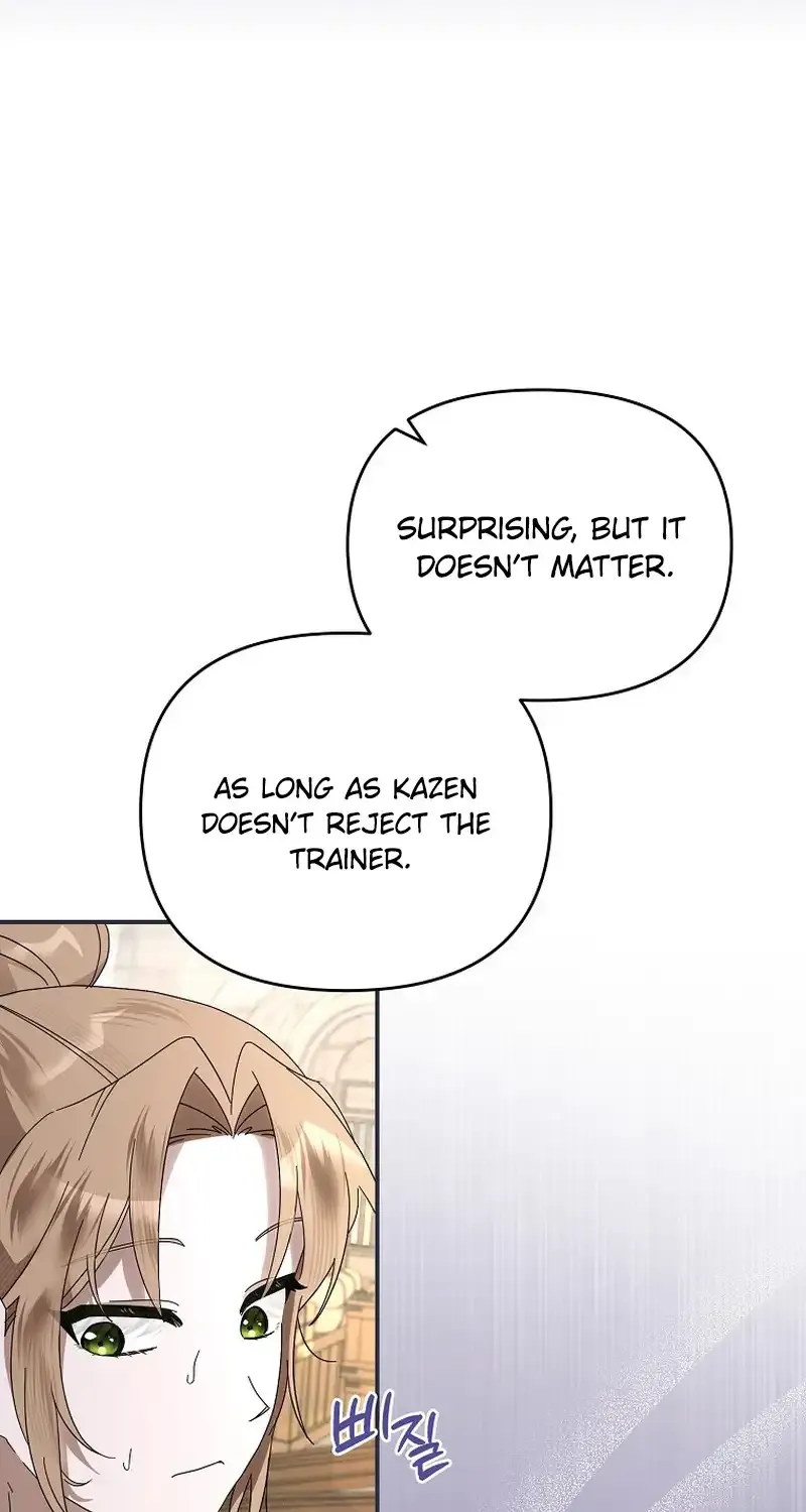 Bound To None, Your Highness Chapter 5 page 85 - 