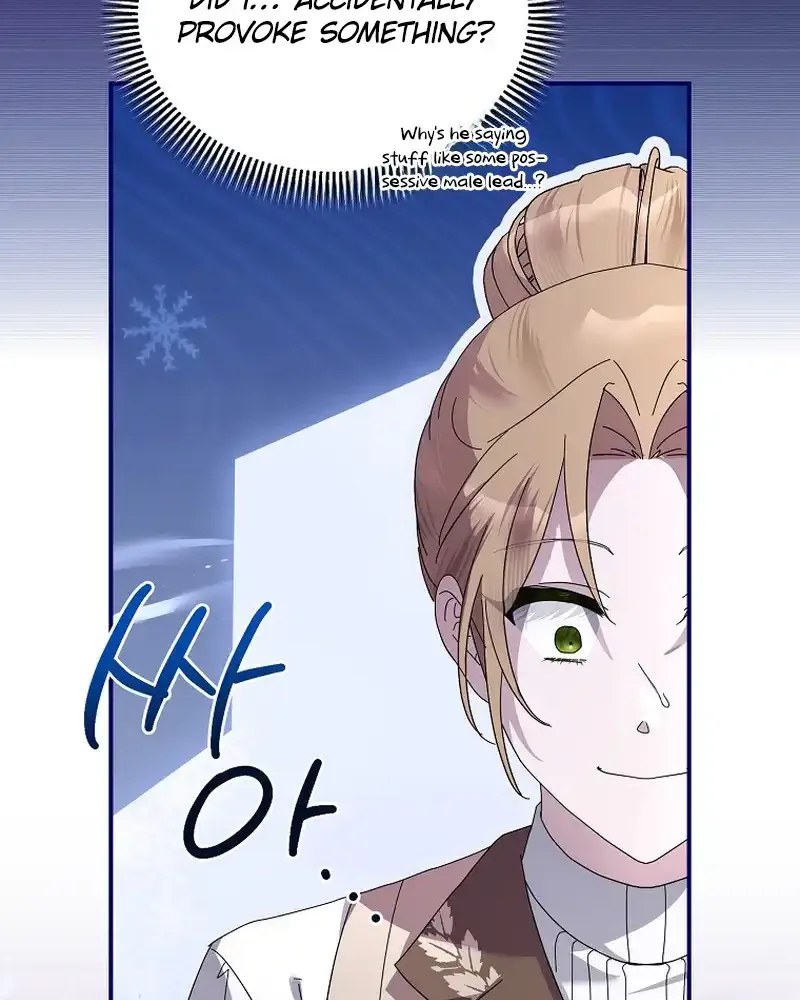 Bound To None, Your Highness Chapter 5 page 96 - 