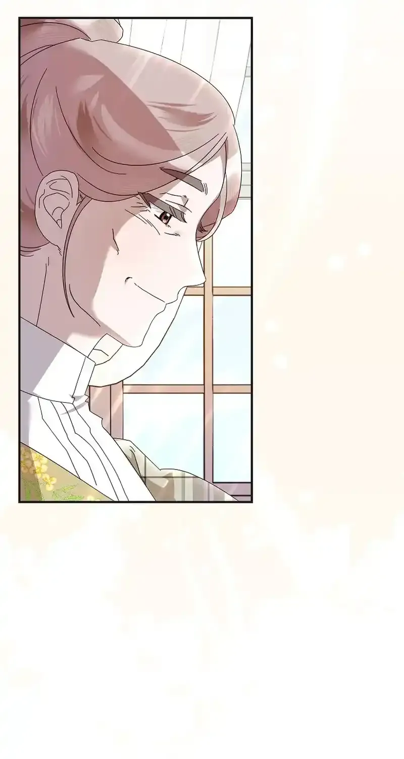 Bound To None, Your Highness Chapter 6 page 59 - 