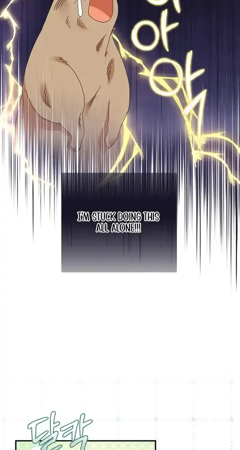 Bound To None, Your Highness Chapter 6 page 7 - 