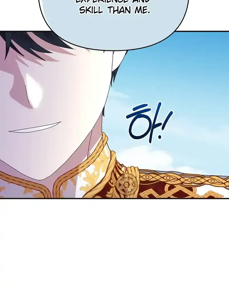 Bound To None, Your Highness Chapter 6 page 98 - 