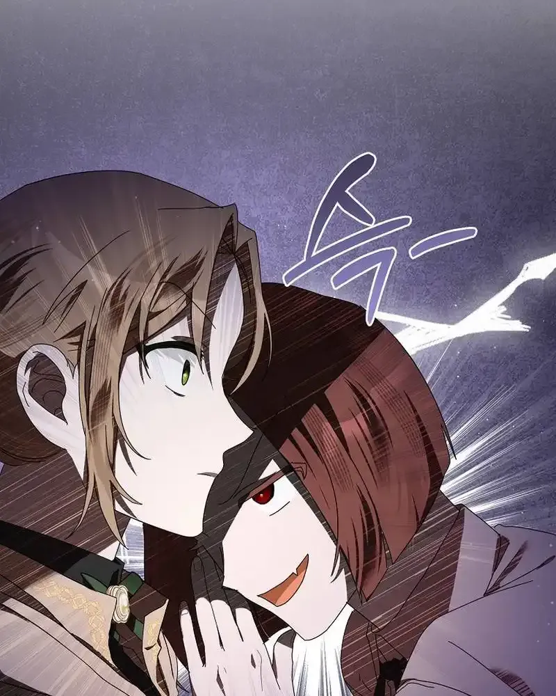 Bound To None, Your Highness Chapter 7 page 15 - 