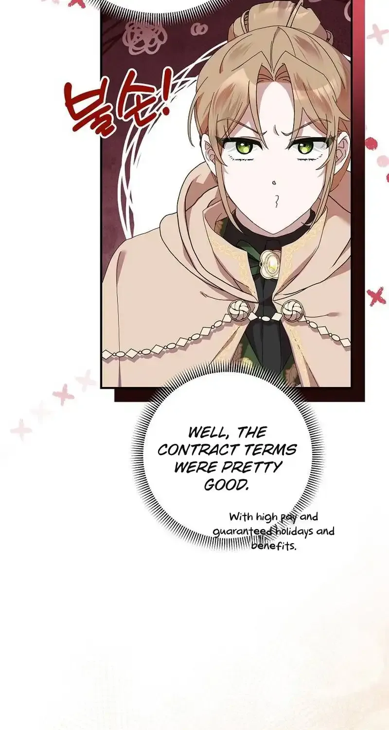 Bound To None, Your Highness Chapter 7 page 26 - 
