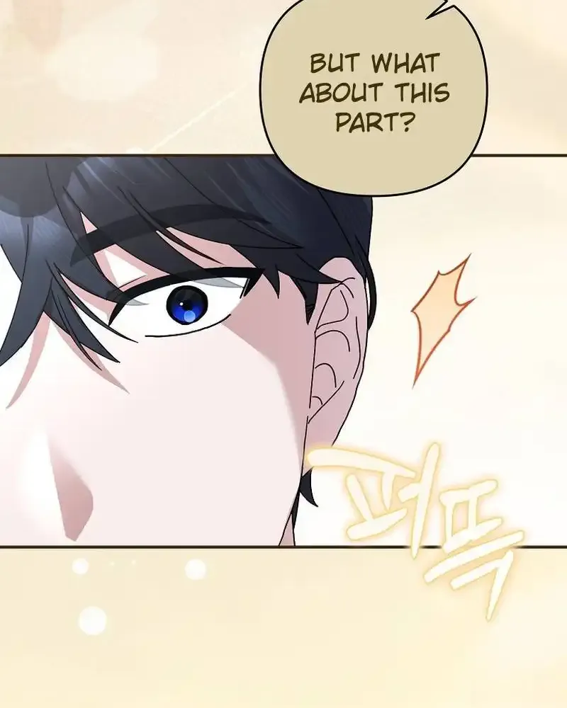 Bound To None, Your Highness Chapter 7 page 33 - 