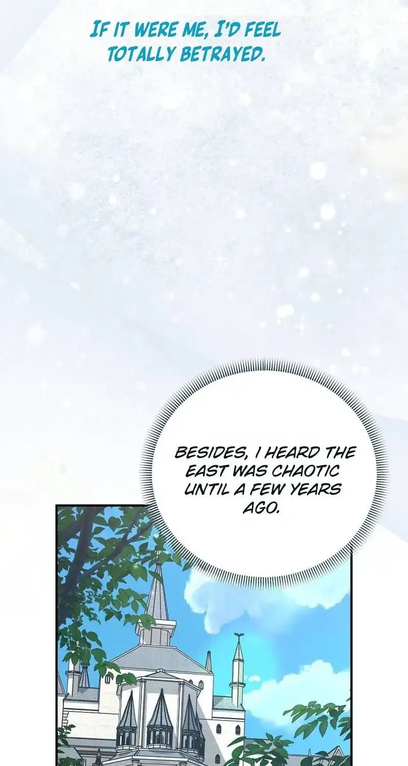 Bound To None, Your Highness Chapter 7 page 60 - 