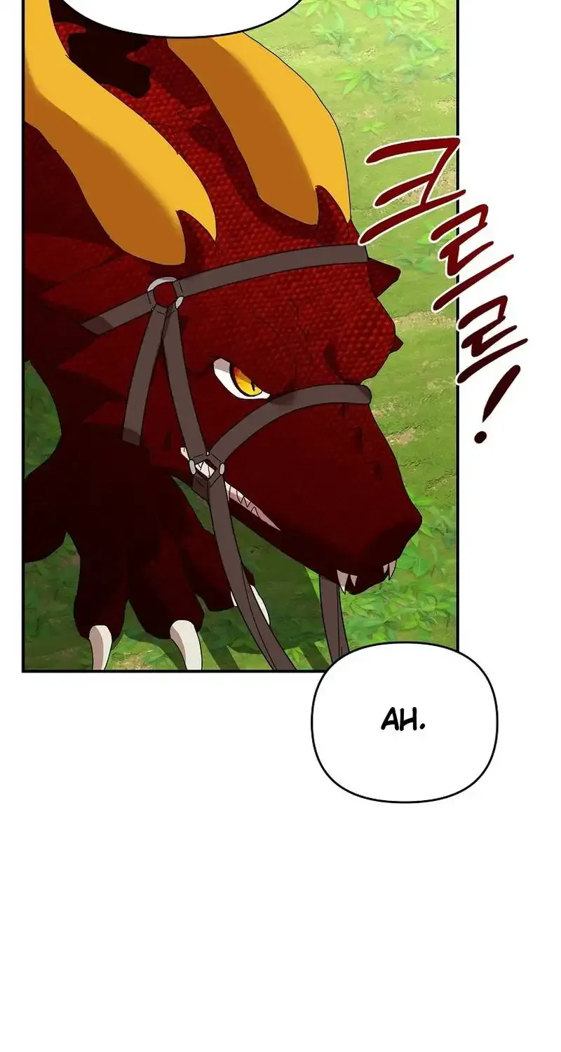 Bound To None, Your Highness Chapter 7 page 72 - 