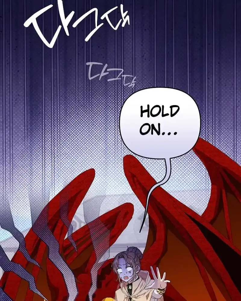 Bound To None, Your Highness Chapter 7 page 75 - 