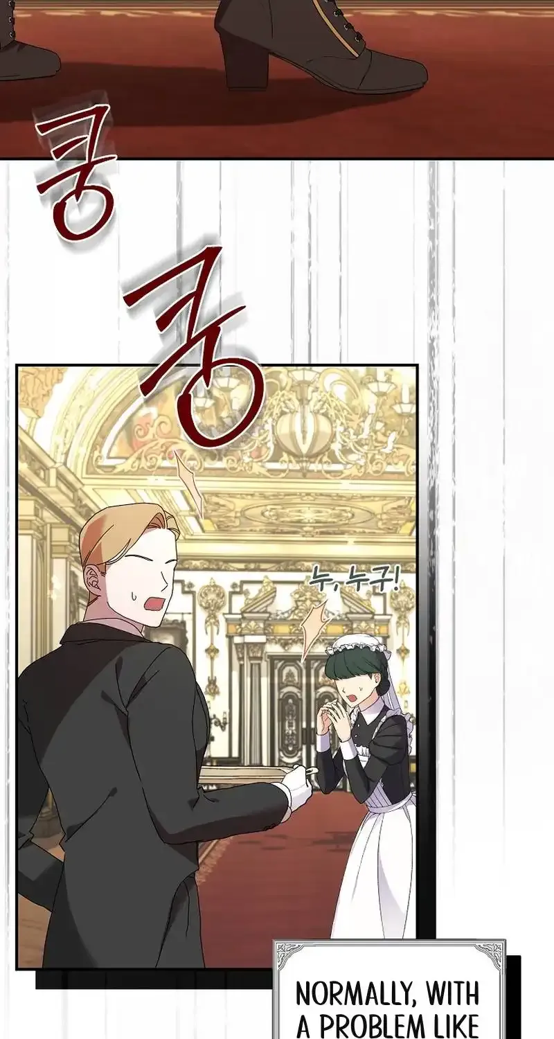 Bound To None, Your Highness Chapter 7 page 90 - 