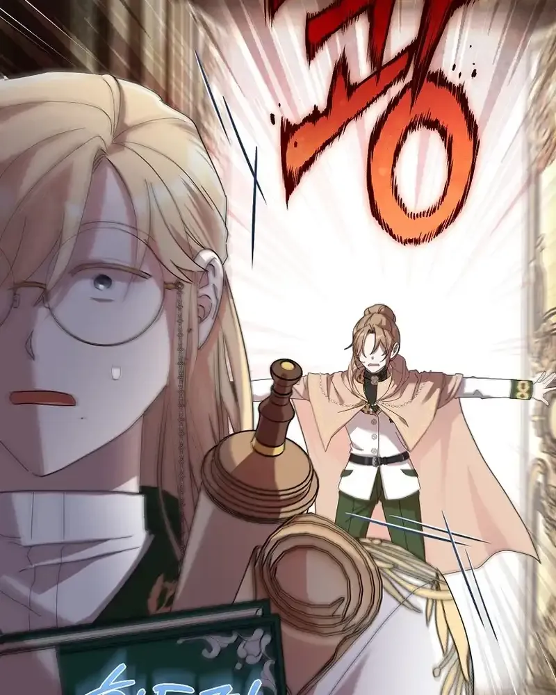 Bound To None, Your Highness Chapter 8 page 29 - 