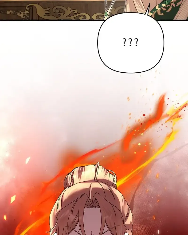 Bound To None, Your Highness Chapter 8 page 31 - 