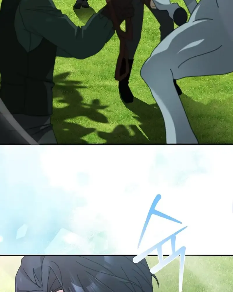 Bound To None, Your Highness Chapter 8 page 85 - 