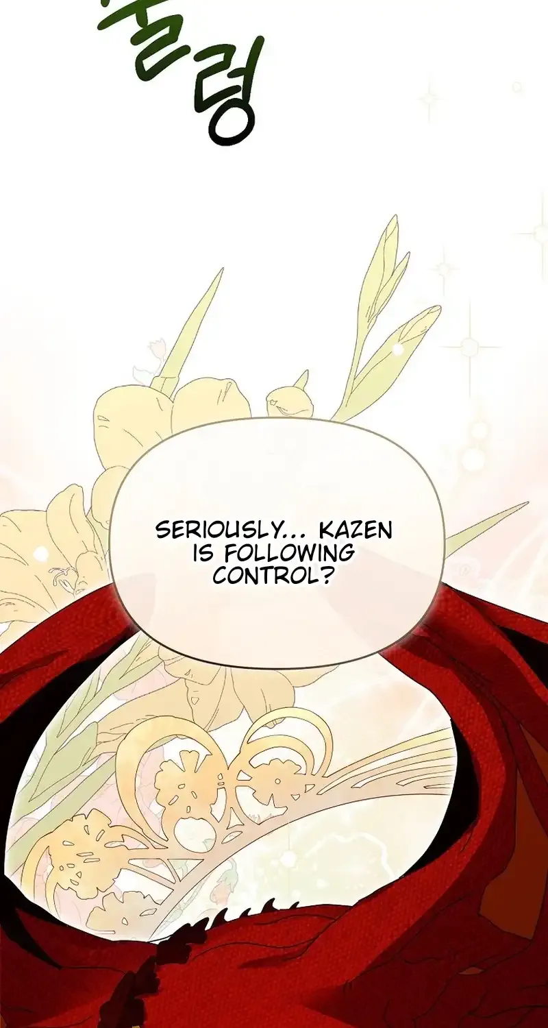 Bound To None, Your Highness Chapter 9 page 13 - 