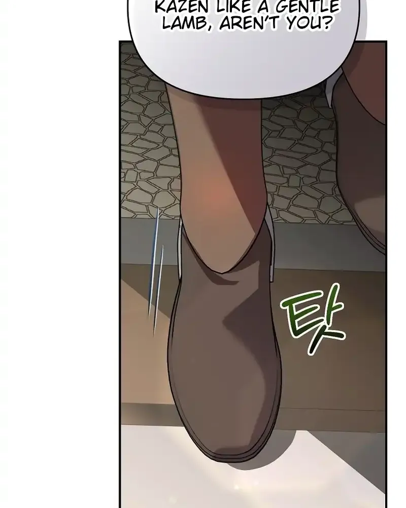 Bound To None, Your Highness Chapter 9 page 62 - 