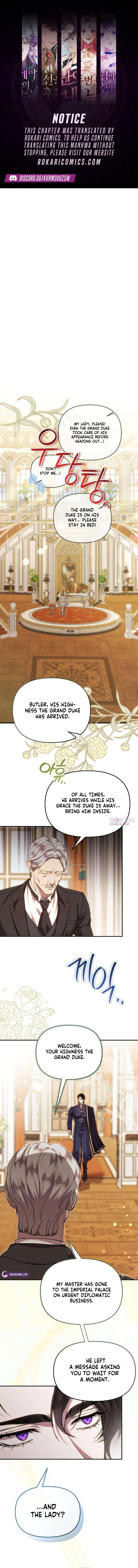 Bound to Your Ruin Chapter 10 page 1 - 