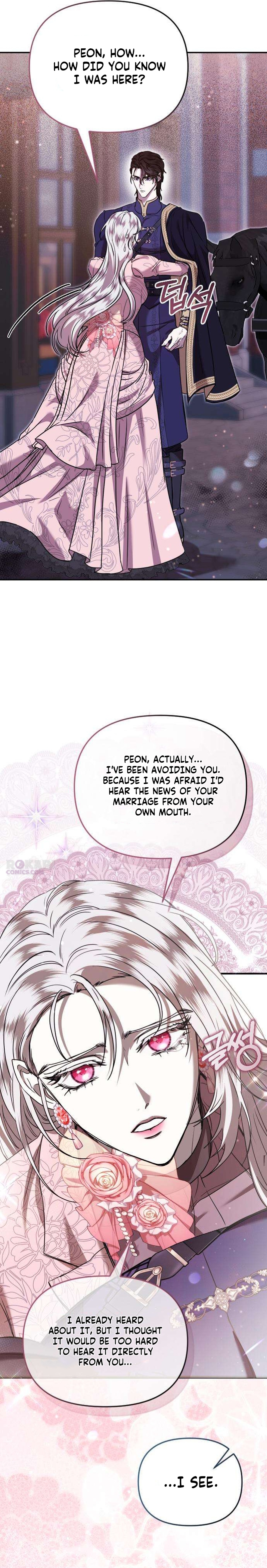 Bound to Your Ruin Chapter 10 page 14 - 
