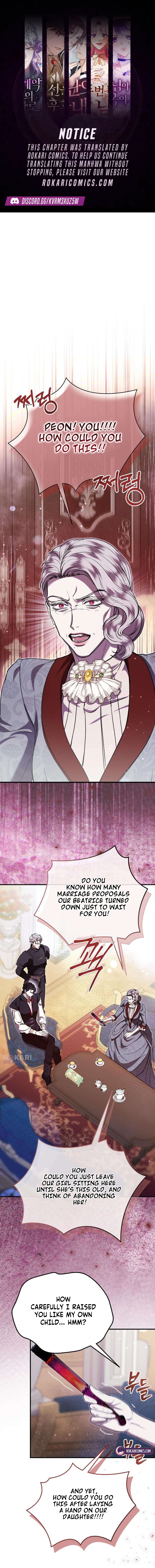 Bound to Your Ruin Chapter 13 page 1 - 