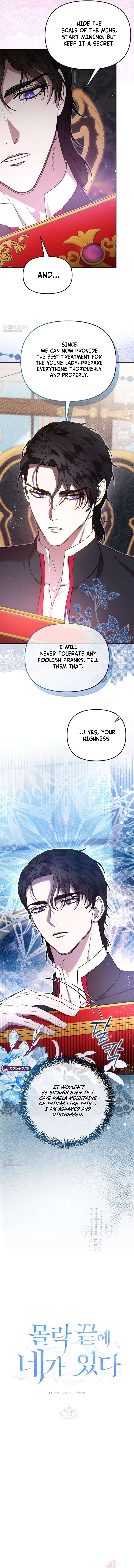 Bound to Your Ruin Chapter 13 page 11 - 