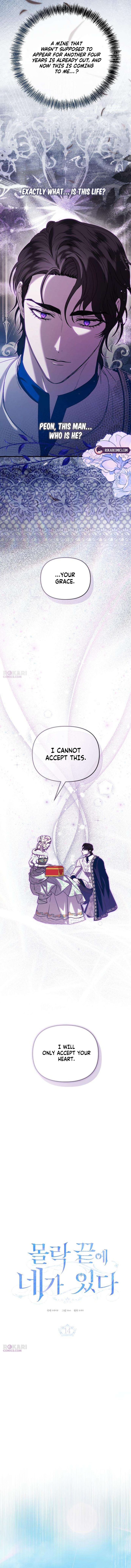 Bound to Your Ruin Chapter 14 page 10 - 