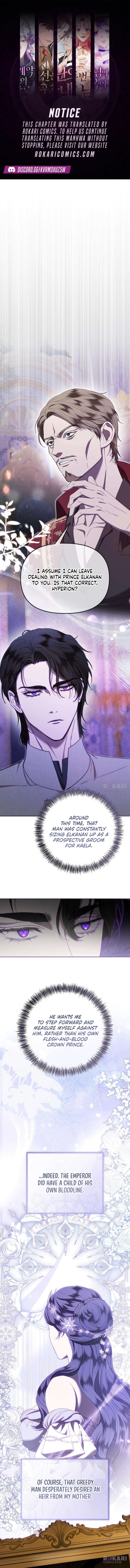 Bound to Your Ruin Chapter 5 page 1 - 