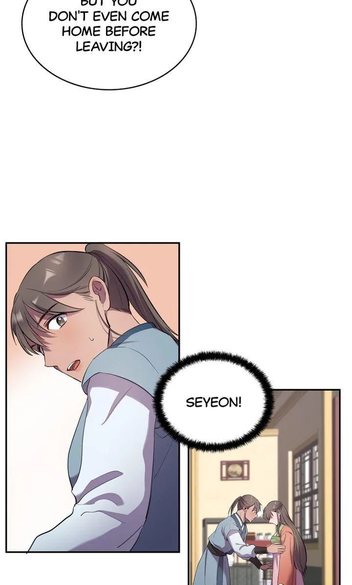 Bound Chapter 3 page 14 - 