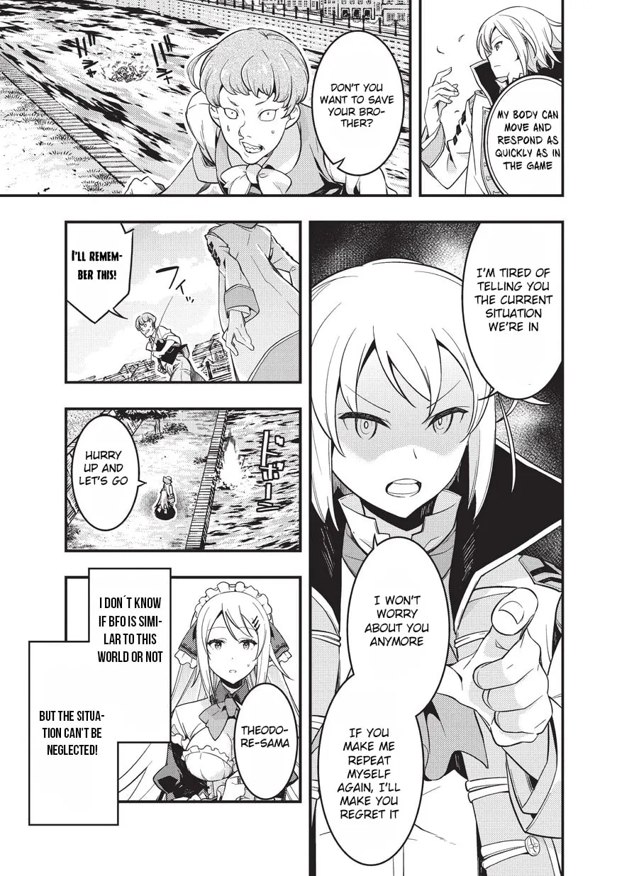Boundary Labyrinth and Magician of Alien World Chapter 1 page 12 - 