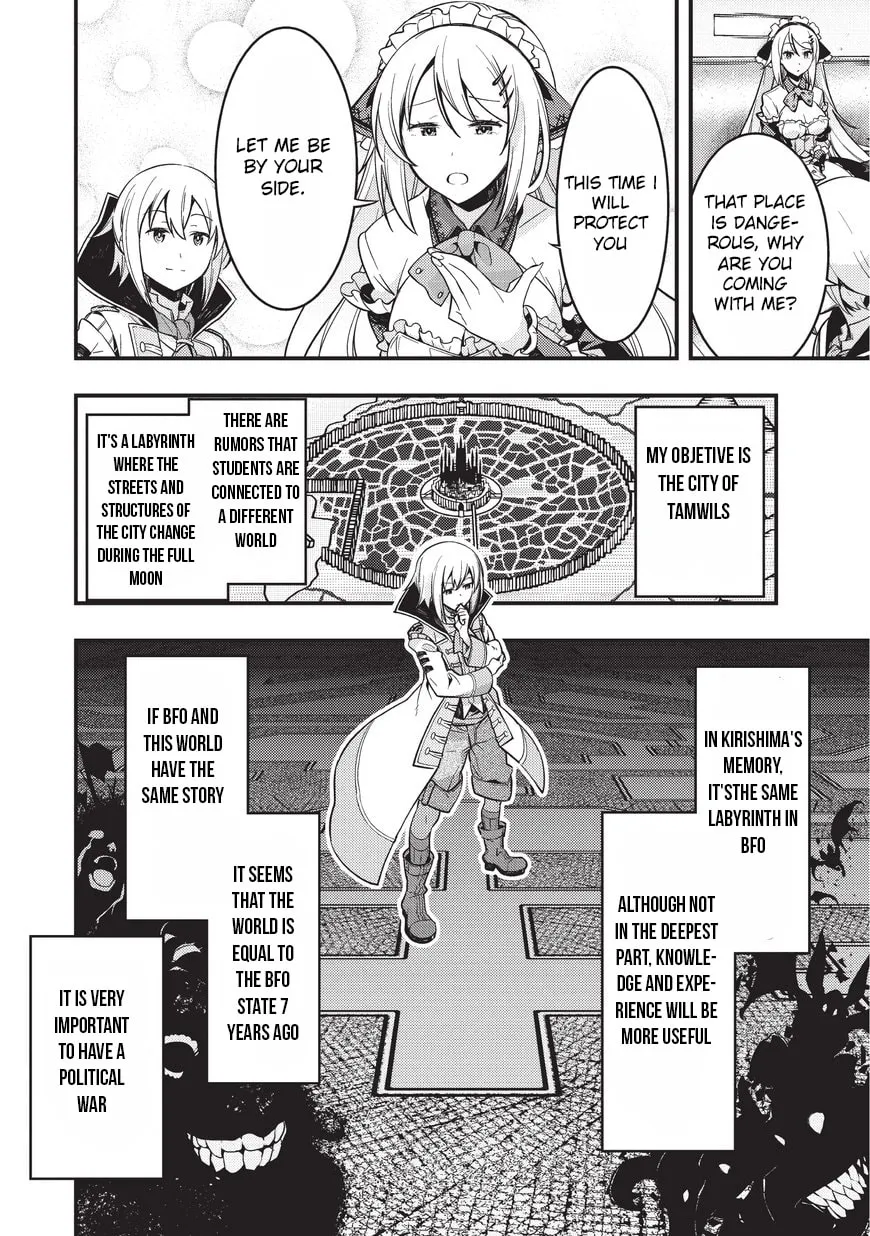 Boundary Labyrinth and Magician of Alien World Chapter 1 page 17 - 