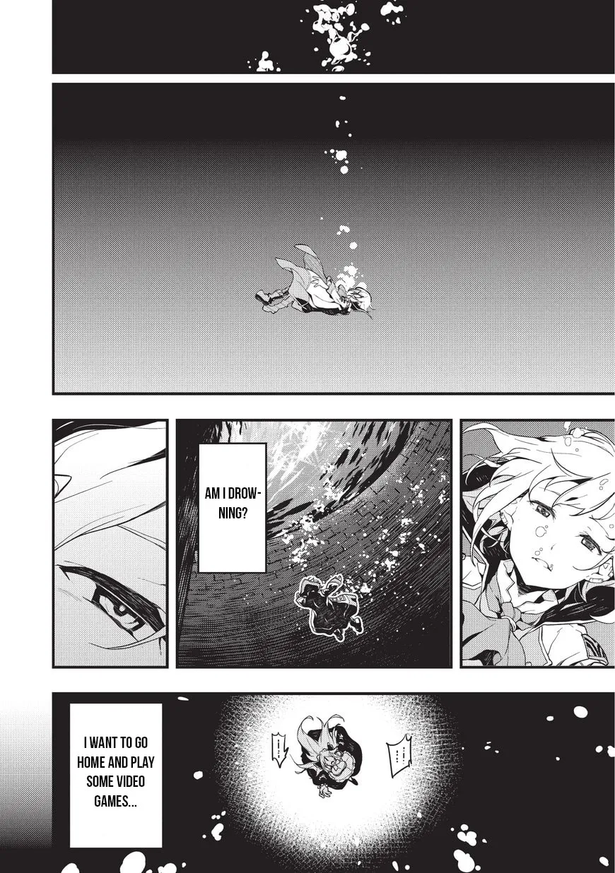 Boundary Labyrinth and Magician of Alien World Chapter 1 page 5 - 