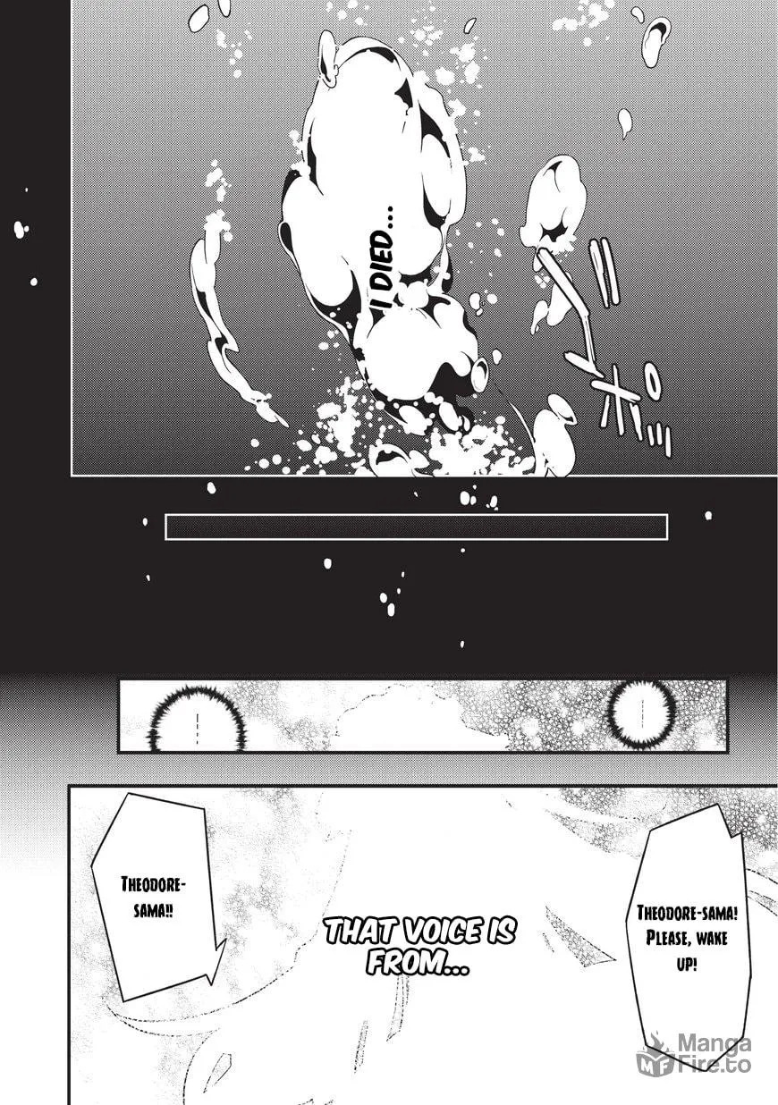 Boundary Labyrinth and Magician of Alien World Chapter 1 page 7 - 