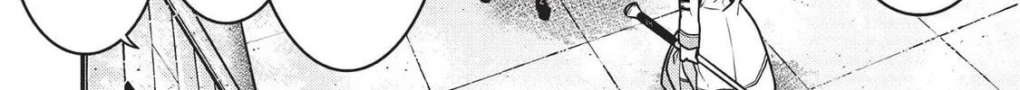 Boundary Labyrinth and Magician of Alien World Chapter 10 page 33 - 