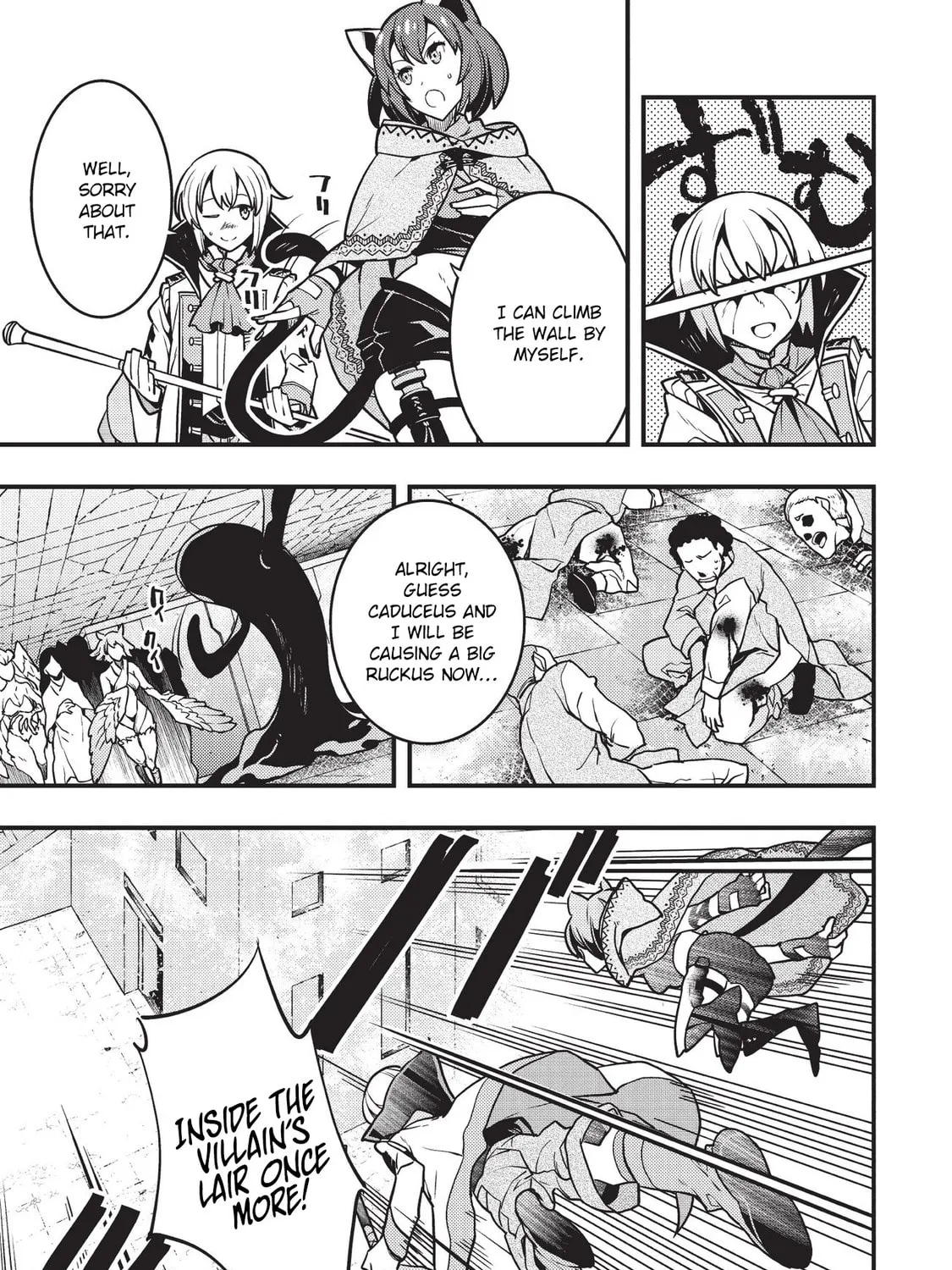Boundary Labyrinth and Magician of Alien World Chapter 10 page 54 - 