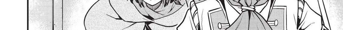 Boundary Labyrinth and Magician of Alien World Chapter 10 page 57 - 