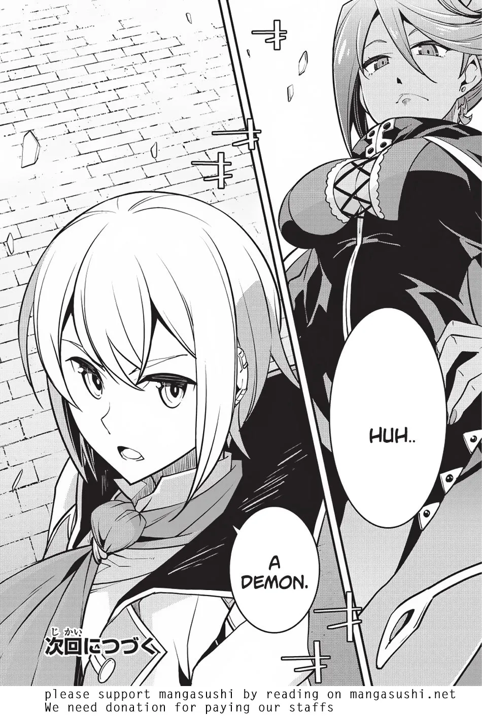 Boundary Labyrinth and Magician of Alien World Chapter 11 page 23 - 