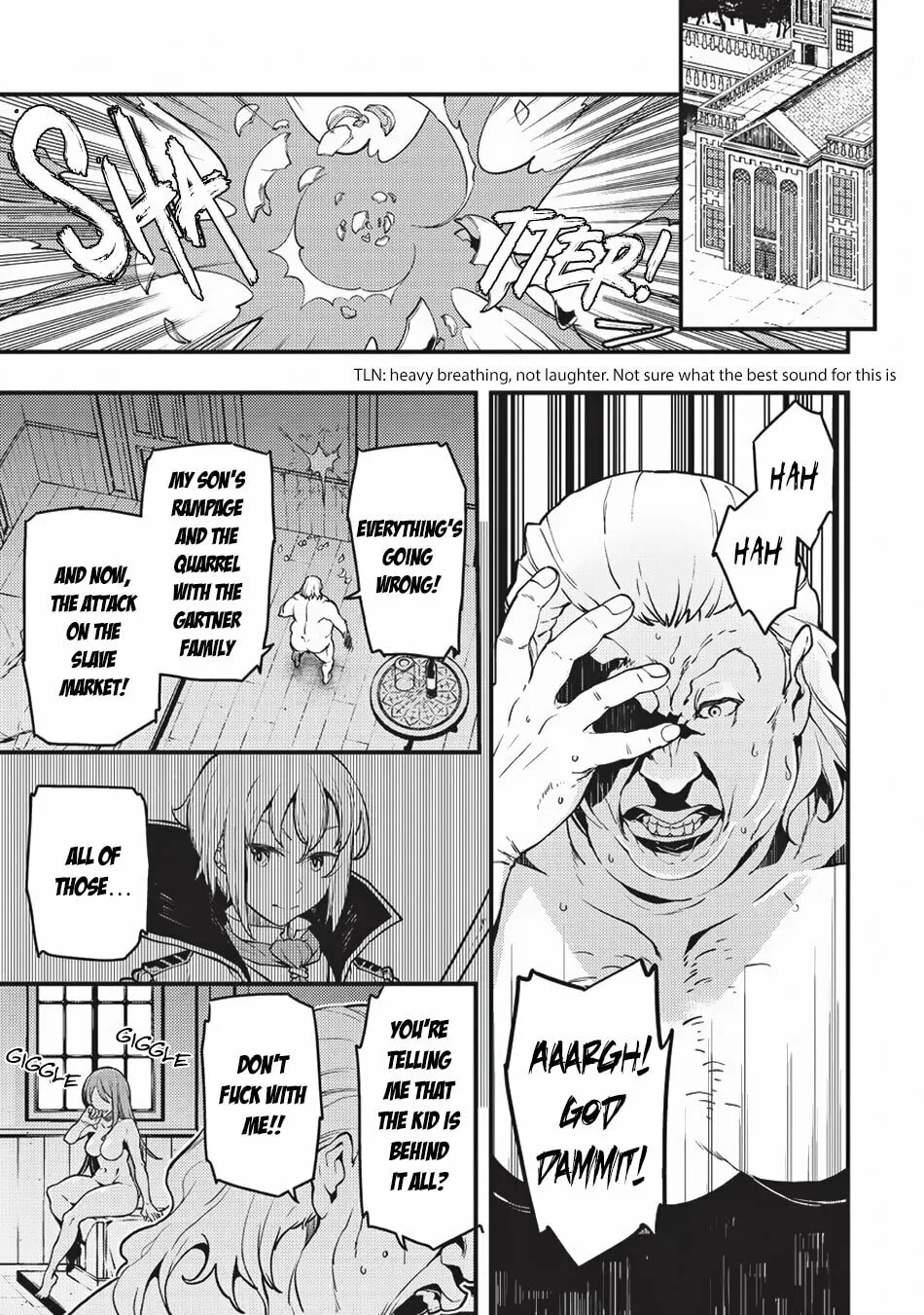 Boundary Labyrinth and Magician of Alien World Chapter 11 page 5 - 