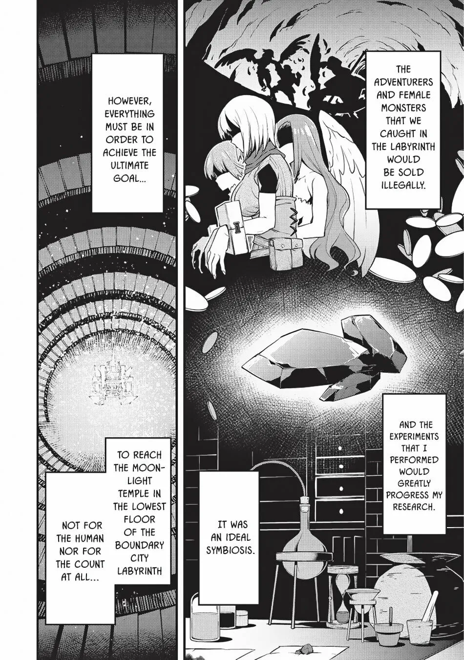 Boundary Labyrinth and Magician of Alien World Chapter 11 page 8 - 